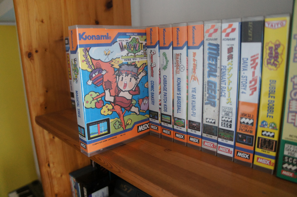 msx universal game cases