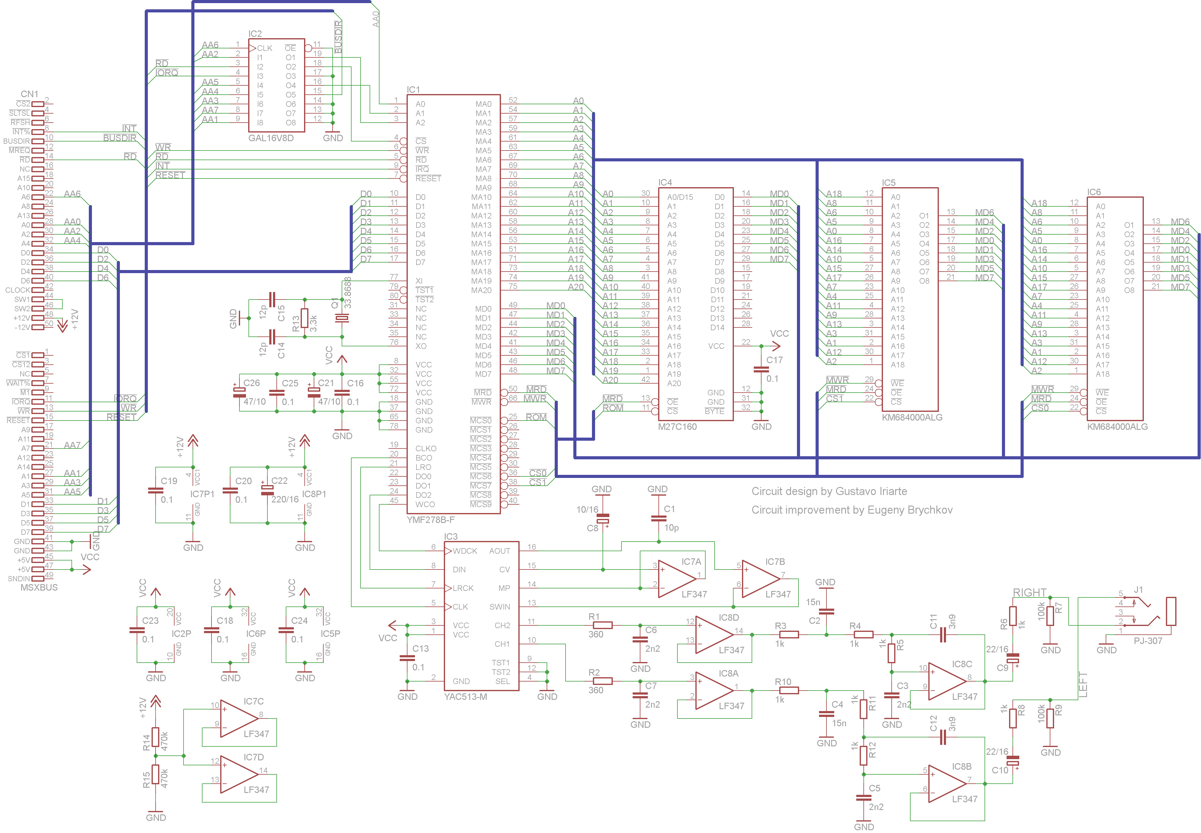 Schematics Wozblaster